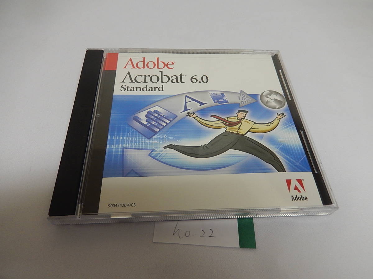 ho-22　Adobe Acrobat 6.0 Standard for Windows プロダクトキー有り　他①