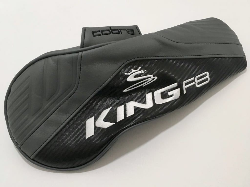 コブラゴルフ KING F8 ドライバー用ヘッドカバー cobragolf USA直輸入 