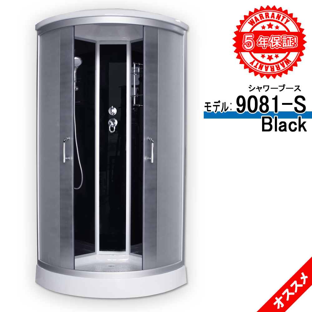 数量は多 新品YASKAWA 安川電機 SGDV-330A01A002000 サーボドライバー
