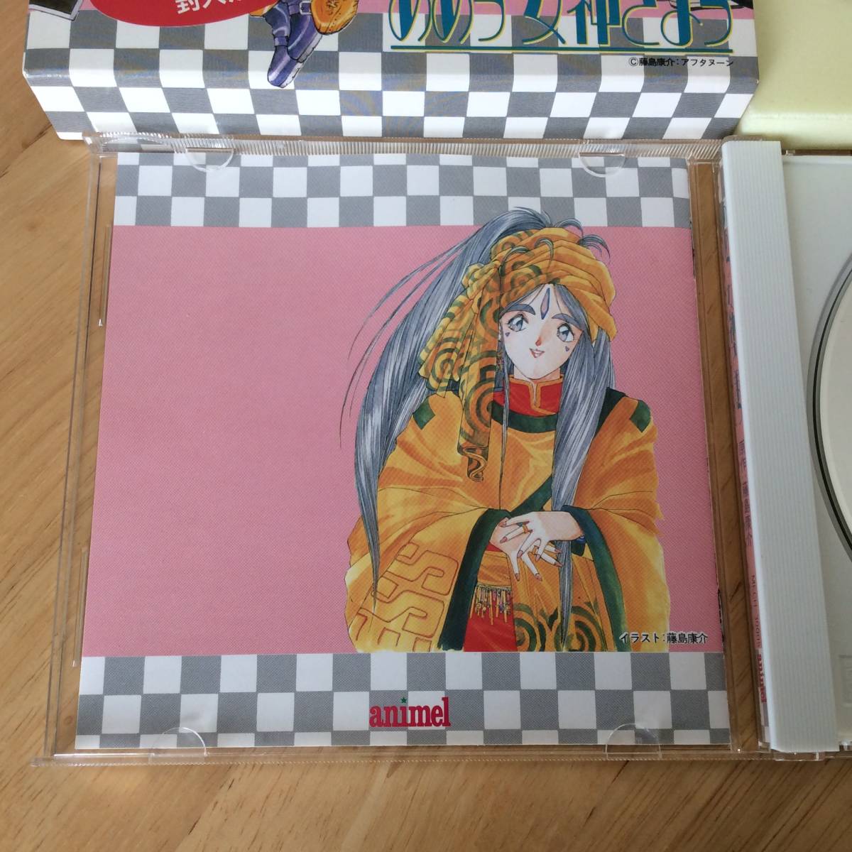 ヤフオク ああっ女神さまっ Music And Short Story 初回盤 ヤフオク ああっ女神さまっ Music And Short Story 初回盤