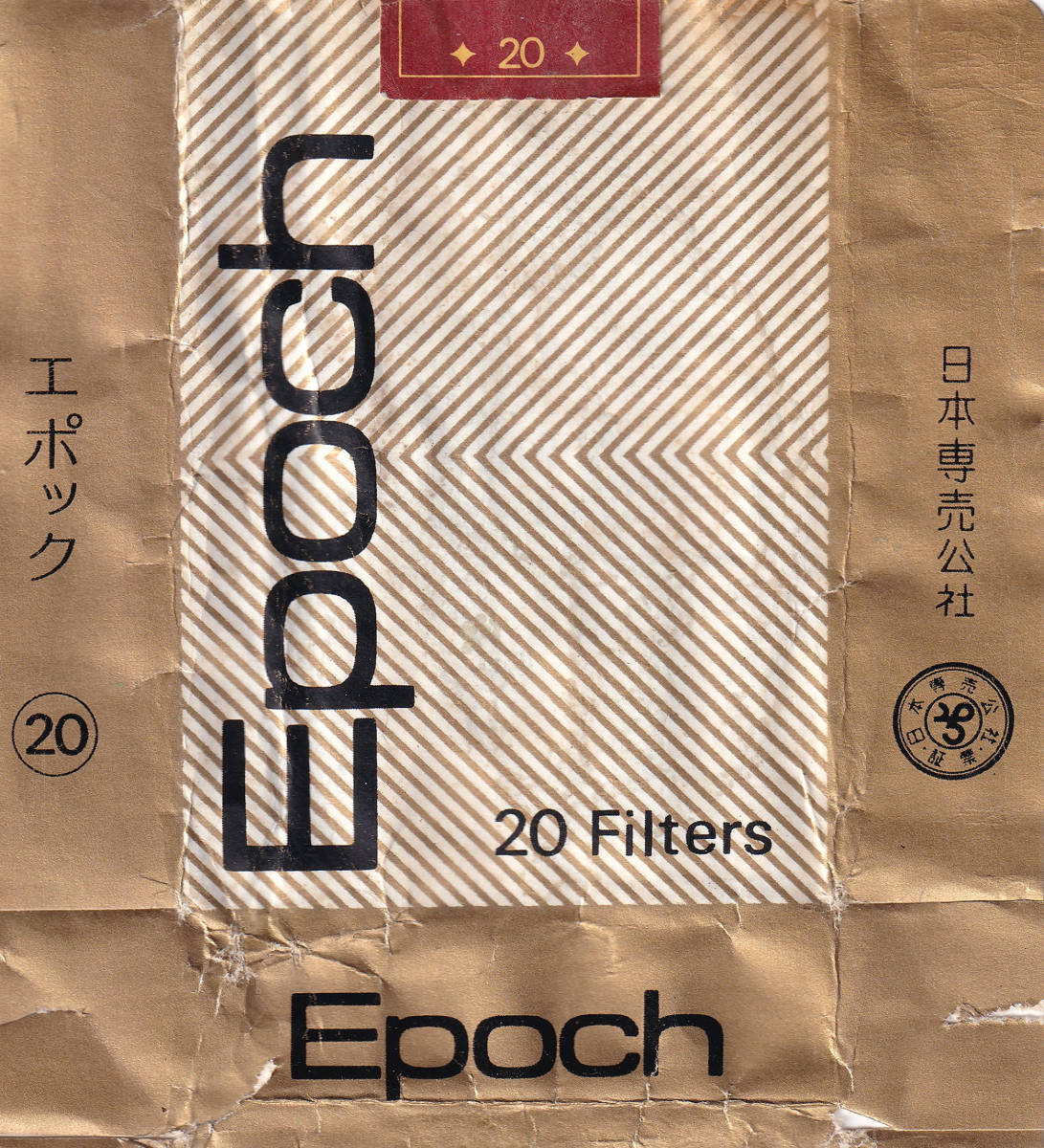 Ни одна из Японии, Япония, извлеченная в Эпох Эпох 20 Фильтров Пакет Retro Vintage Showa Collection Super Rare Long Size