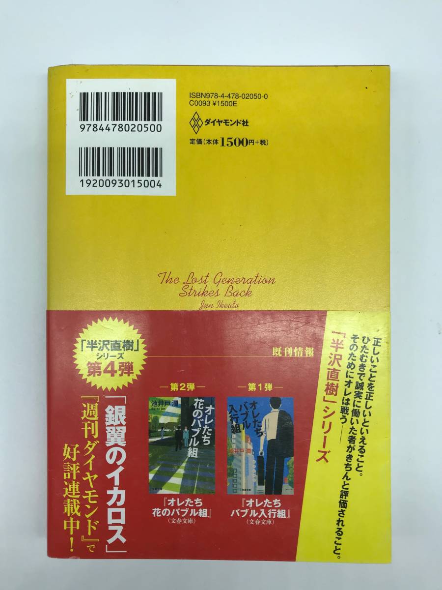 Japan Yahoo On Behalf Of The Standard Japanese Shopping Service Japanese Wholesale Ibuy99 Japan Yahoo On Behalf Of The Standard Japanese Shopping Service Japanese Wholesale Ibuy99