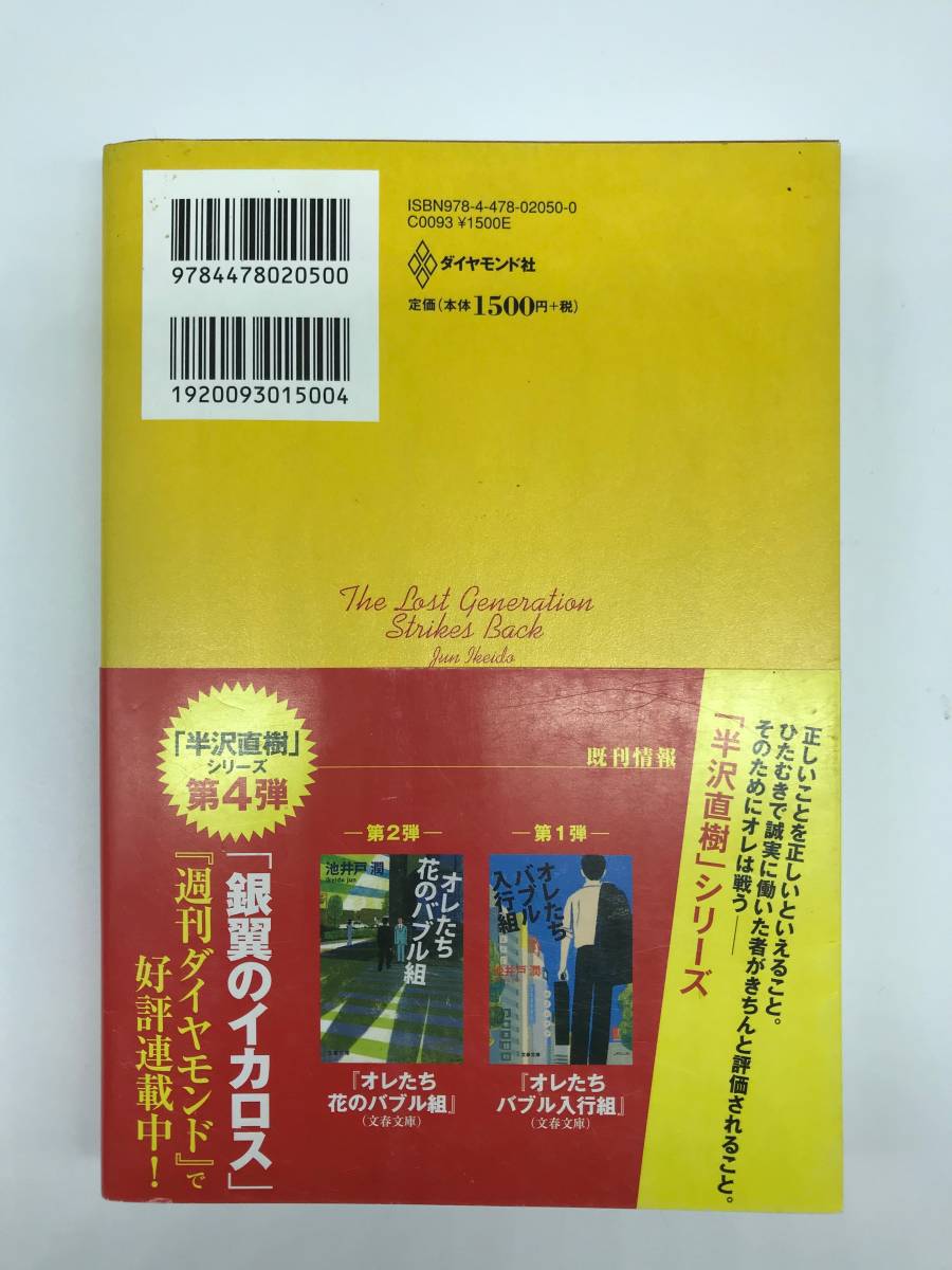 Japan Yahoo On Behalf Of The Standard Japanese Shopping Service Japanese Wholesale Ibuy99