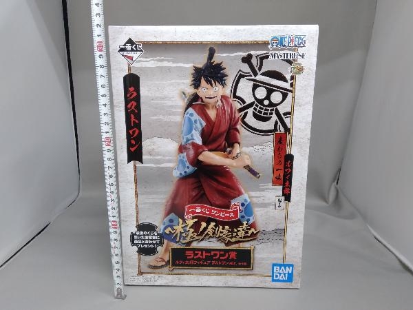 ヤフオク フィギュア ラストワン賞 ルフィ太郎 ラストワン ヤフオク フィギュア ラストワン賞 ルフィ太郎 ラストワン