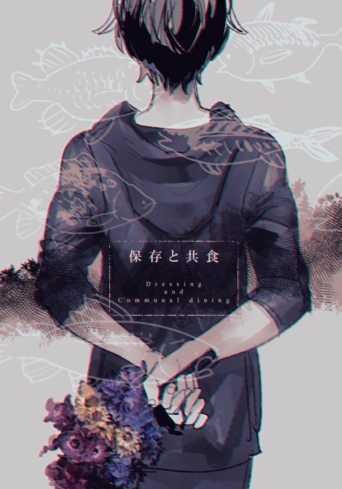 Ff15 同人誌保存と共食イグニスノクティス小町製菓robert イグノクファイナルファンタジー 日本代購網 Uneedbid官網 日本代購首選 Uneedbid 代購網 日本雅虎代購 日本樂天代購