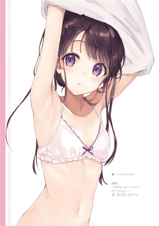 Cotton Leaf りも 3rd Leaf フルカラーイラスト集 オリジナル 創作