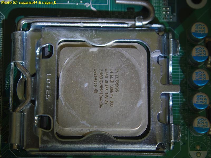 ★即決★ マザーボード G41T-AD 、CPUとメモリー付き_画像7