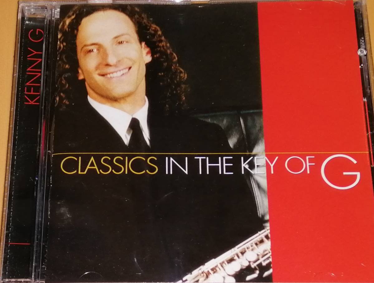 CD KENNY G/Classics In The Key Of G全10曲_画像1