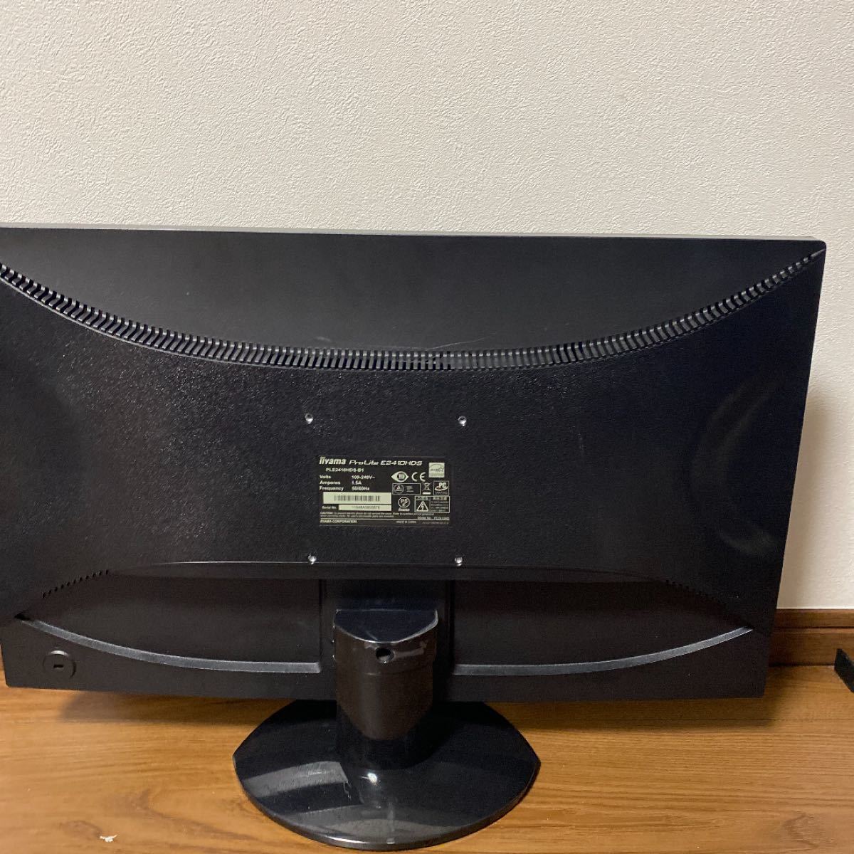 iiyama　型　ゲーミングモニター　PS4　HDMI　スピーカー