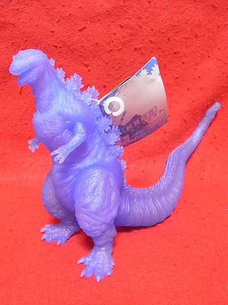 怪獣王ゴジラの値段と価格推移は 268件の売買情報を集計した怪獣王ゴジラの価格や価値の推移データを公開 怪獣王ゴジラの値段と価格推移は 268件の売買情報を集計した怪獣王ゴジラの価格や価値の推移データを公開
