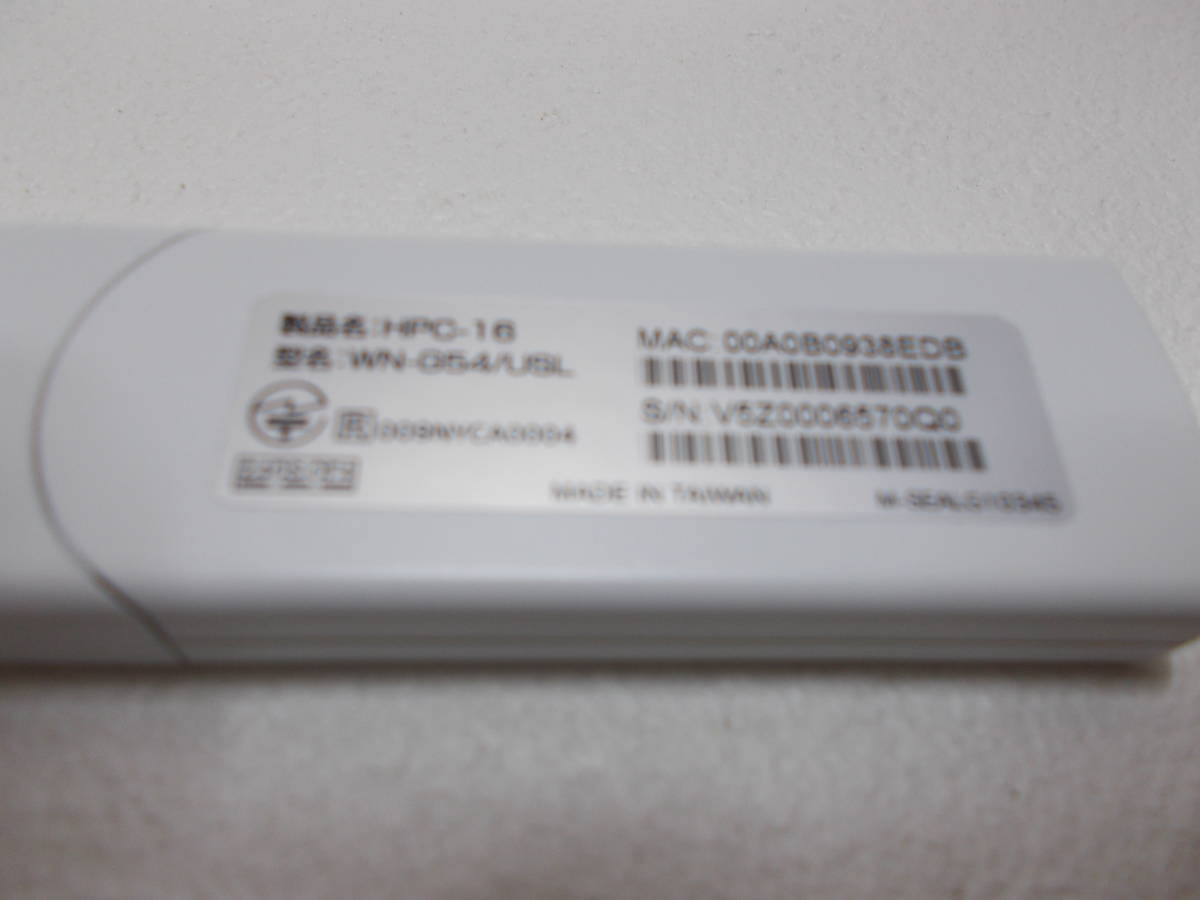 HORI Wi-Fi USB адаптор HPC-16 Wii.DS,DSLite,PSP a-7