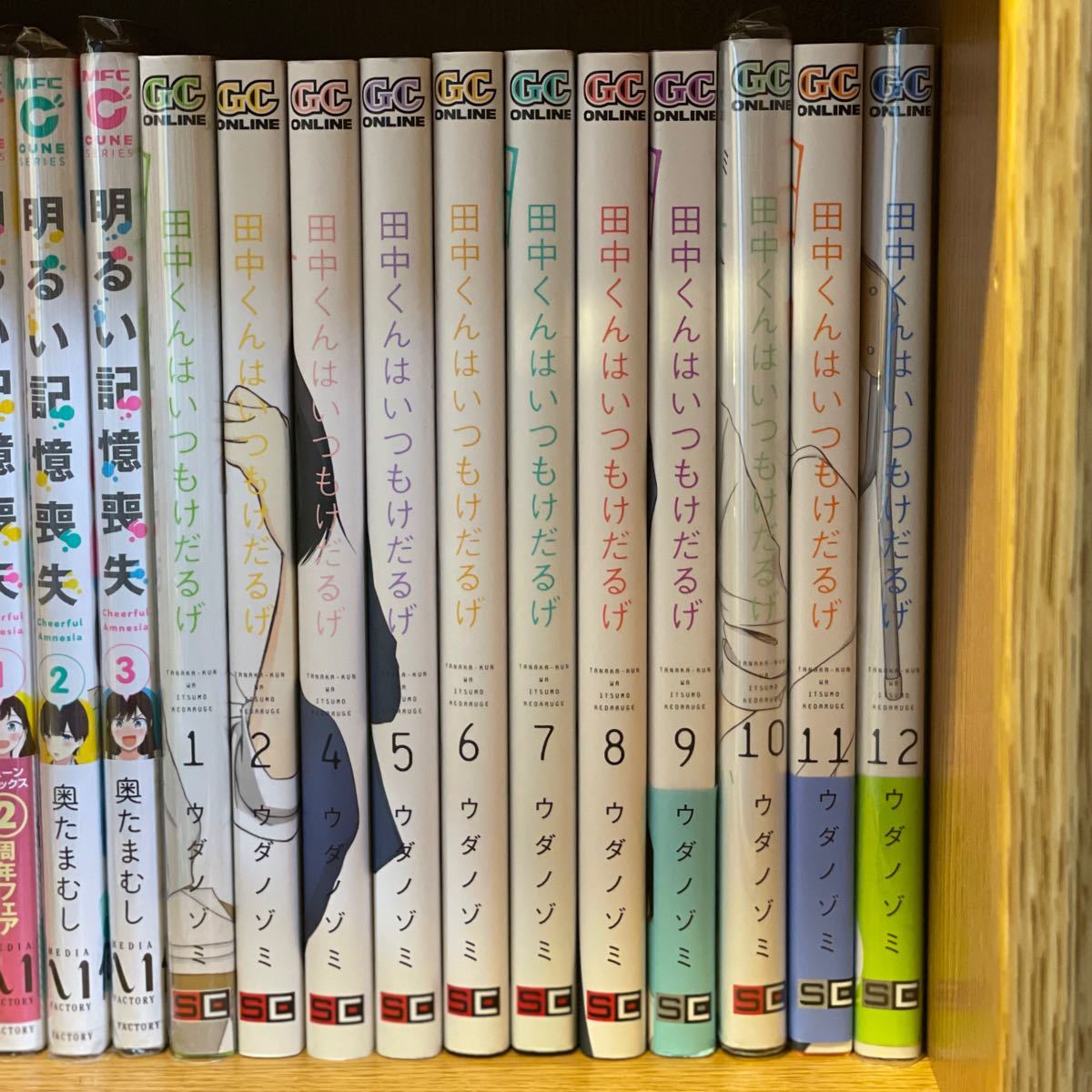 Paypayフリマ 田中くんはいつもけだるげ 1 12巻セット Paypayフリマ 田中くんはいつもけだるげ 1 12巻セット