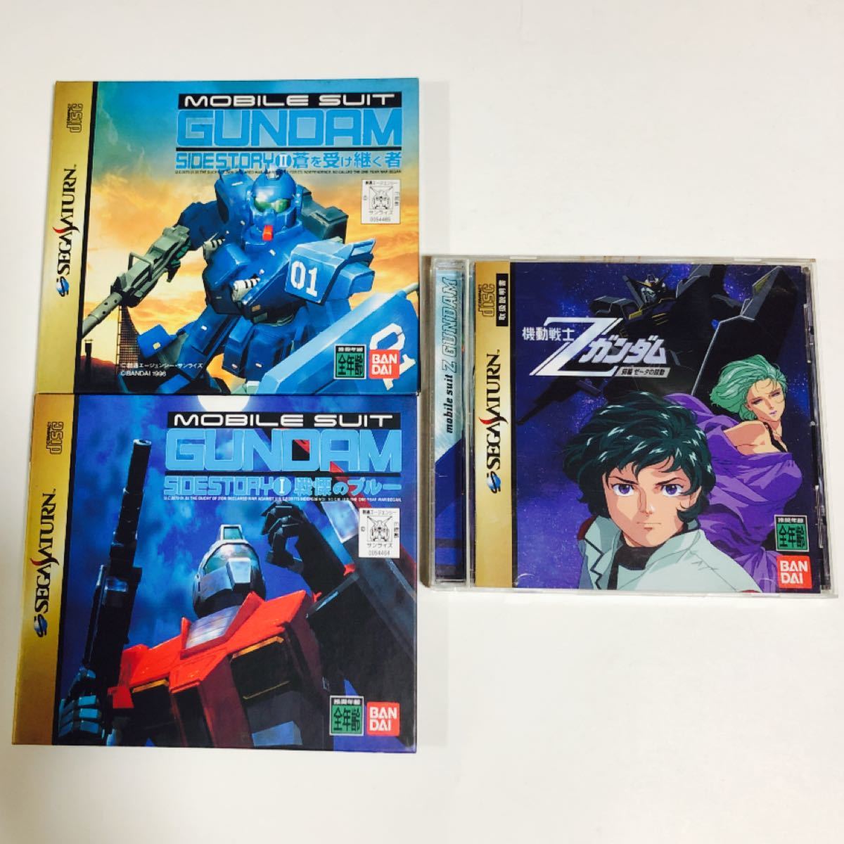 Paypayフリマ セガサターン ソフト3本セット 機動戦士zガンダム前編 機動戦士ガンダム外伝i 2 Paypayフリマ セガサターン ソフト3本セット 機動戦士zガンダム前編 機動戦士ガンダム外伝i 2