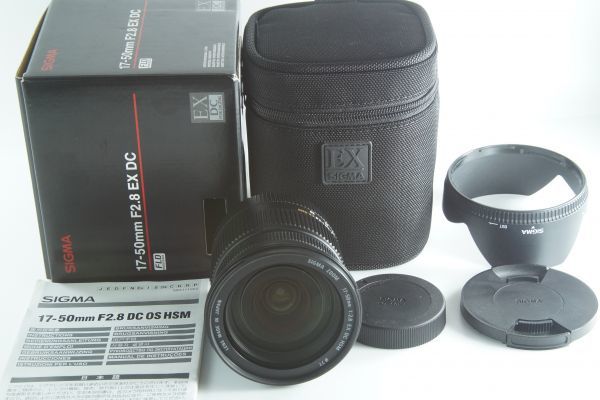 し11★上質美品 Aマウント用★ SIGMA AF 17-50mm F2.8 EX DC HSM SONY ソニー シグマ う07126669658_画像1