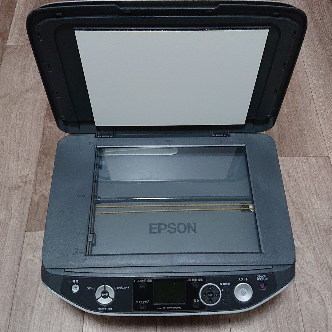 Paypayフリマ ジャンク品 Epson Pm A0 エプソン カラリオ インクジェットプリンター 説明書付き Paypayフリマ ジャンク品 Epson Pm A0 エプソン カラリオ インクジェットプリンター 説明書付き