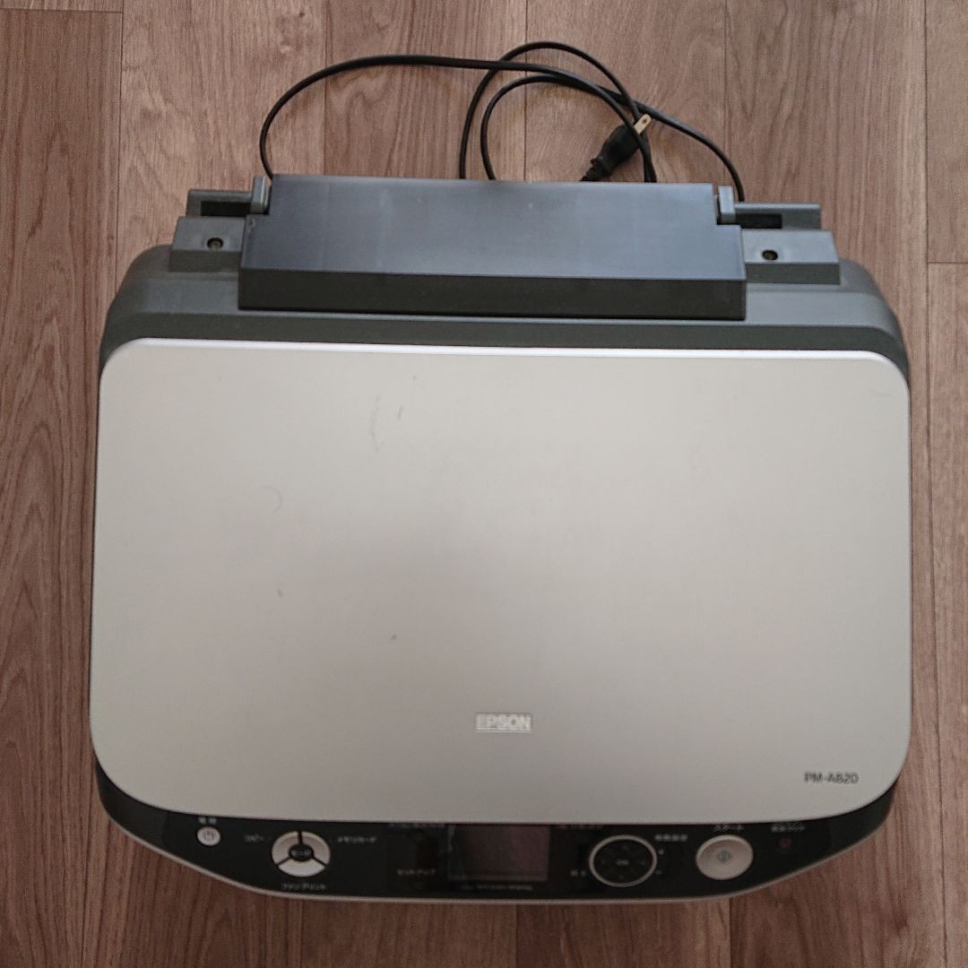 Paypayフリマ ジャンク品 Epson Pm A0 エプソン カラリオ インクジェットプリンター 説明書付き Paypayフリマ ジャンク品 Epson Pm A0 エプソン カラリオ インクジェットプリンター 説明書付き