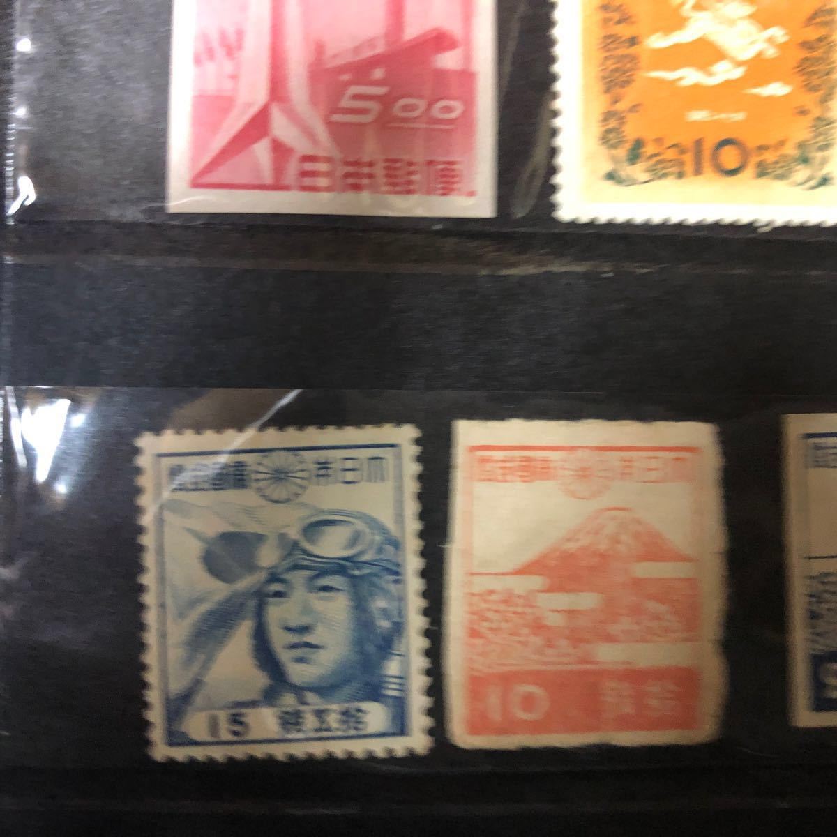 最終値下げ　古い切手　プレミア切手　12種
