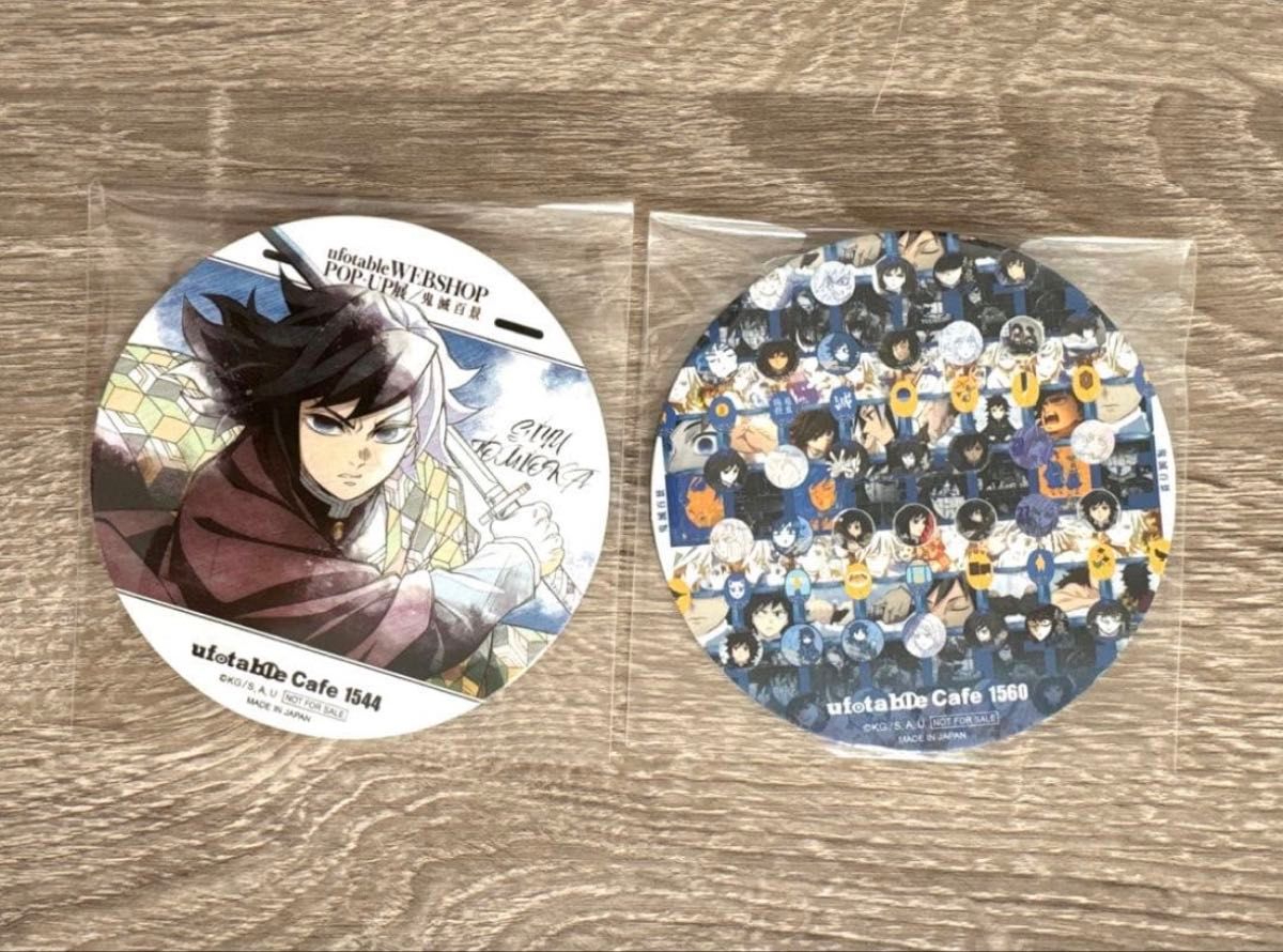 時透無一郎 甘露寺蜜璃 幕間画集 表紙イラスト WEBSHOPくじ 鬼滅の刃