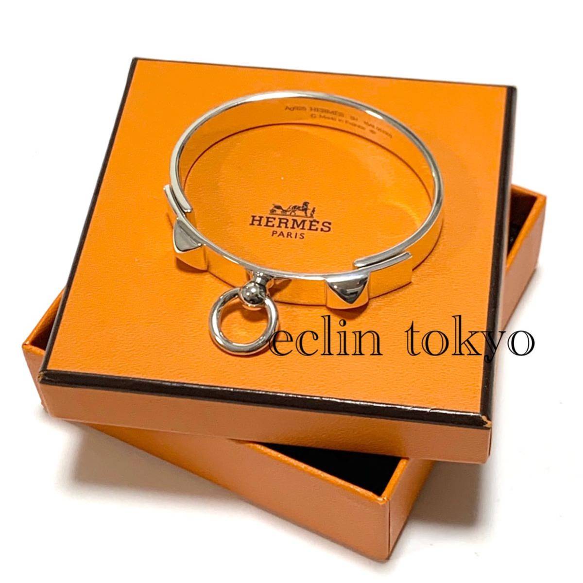 Yahoo!オークション - 【E2184】新品同様 HERMES エルメス 最 Yahoo!オークション - 【E2184】新品同様 HERMES エルメス 最