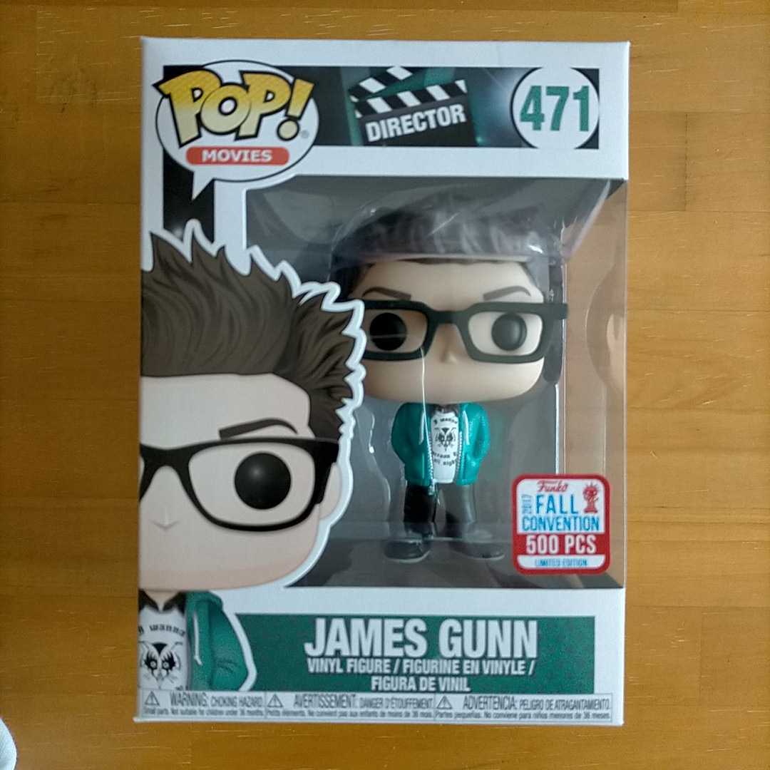 funkopop ファンコポップ ジェームズ・ガン james gunn 世界500体