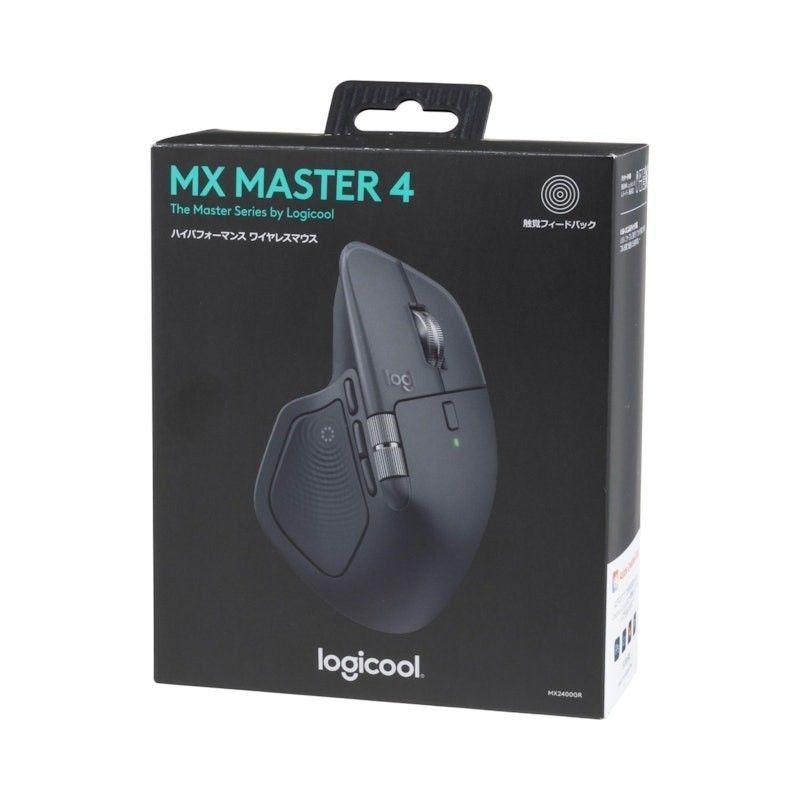 新品 未開封 ロジクール Logicool MX MASTER 4 アドバンスド