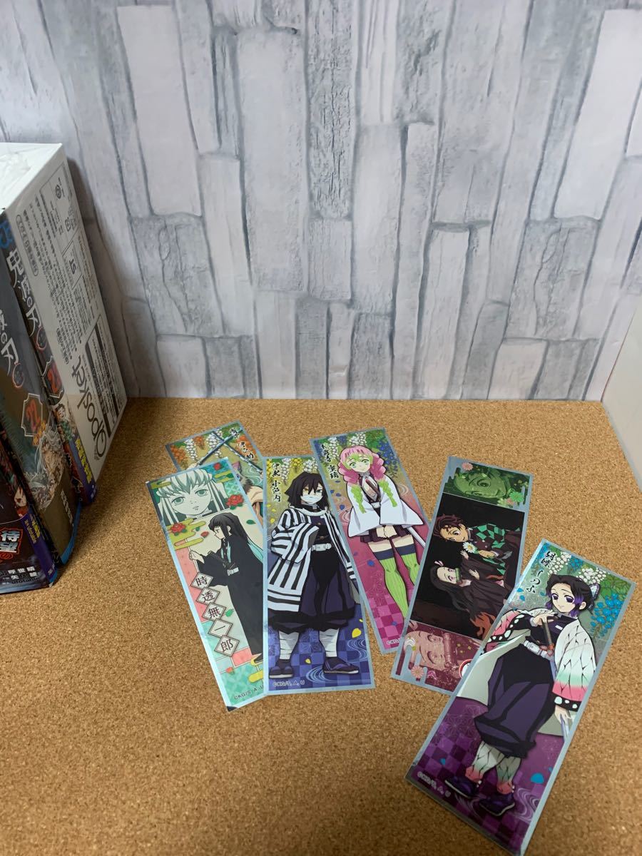 鬼滅の刃22.23特装版 鬼滅の刃、無限列車小説 読売新聞広告 シールセット 4