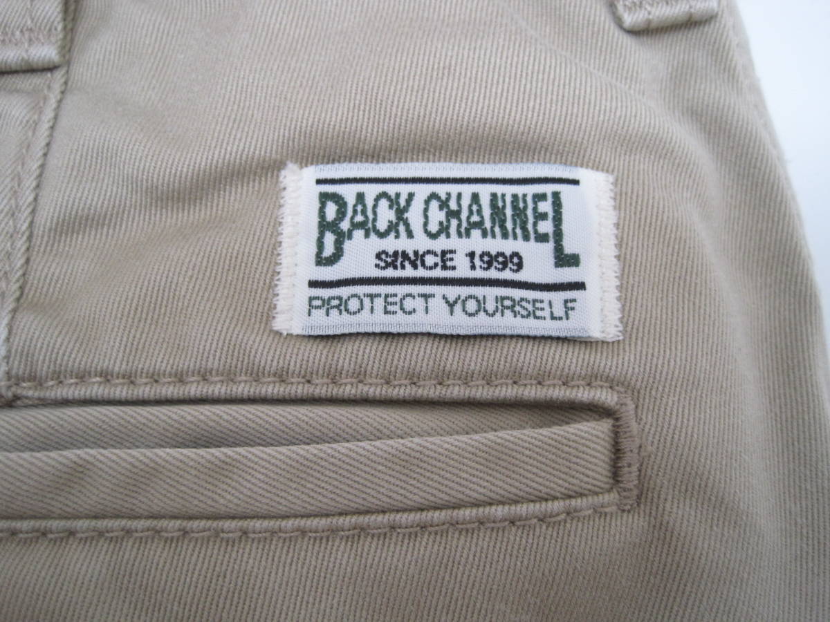 日本製　Back channel バックチャンネル　パンツ　チノパン　Sですが大きめです_画像4