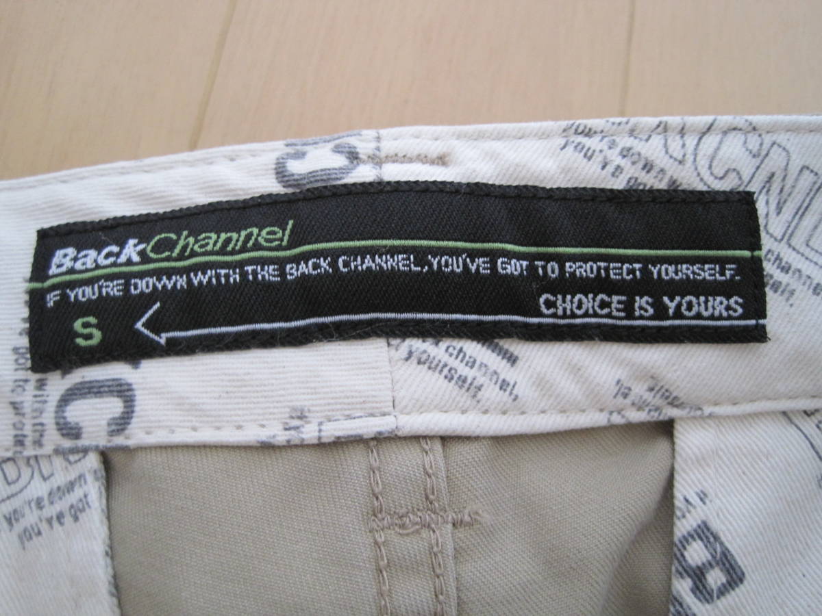 日本製　Back channel バックチャンネル　パンツ　チノパン　Sですが大きめです_画像5
