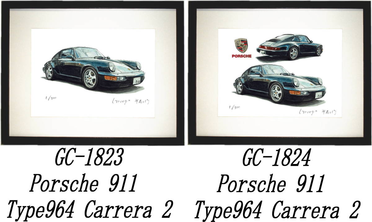 Paypayフリマ Gc 13 Porsche911carrera2 Gc 14 ポルシェ 911限定版画300部 直筆サイン有 額装済 作家 平右ヱ門 希望ナンバーをお選びください Paypayフリマ Gc 13 Porsche911carrera2 Gc 14 ポルシェ 911限定版画300部 直筆サイン有 額装済 作家 平右ヱ門 希望ナンバーをお選びください