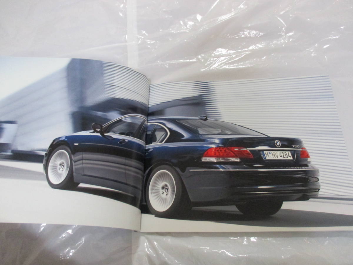 .29308 catalog #BMW #7 series 740i 750i 750Li 760Li #2005.2 issue *90 page 