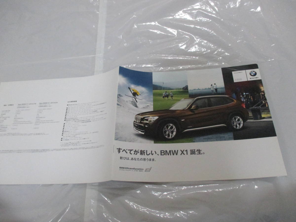 .29354 catalog #BMW #X1 birth sDrive18i 25i #2010.4 issue *6 page 