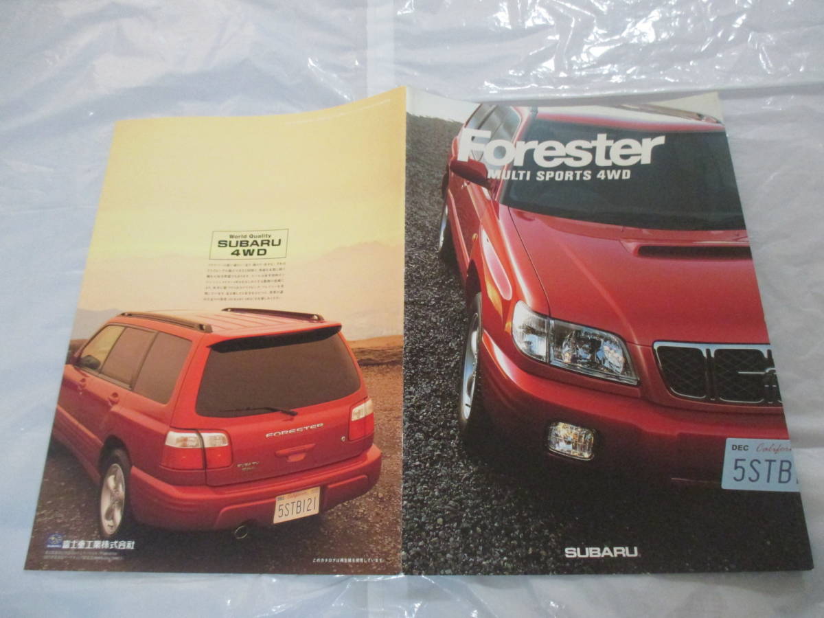 .29632 catalog # Subaru # Forester MULTI SPORT 4WD #2000.2 issue *29 page 