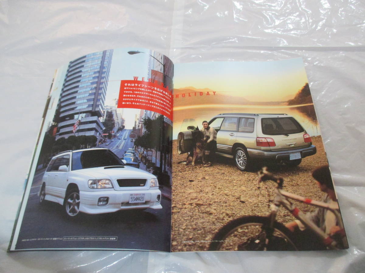 .29632 catalog # Subaru # Forester MULTI SPORT 4WD #2000.2 issue *29 page 