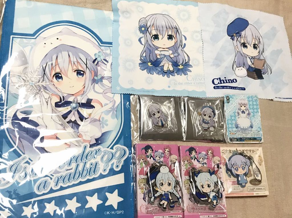 ごちうさ ラバスト チノの値段と価格推移は 12件の売買情報を集計したごちうさ ラバスト チノの価格や価値の推移データを公開