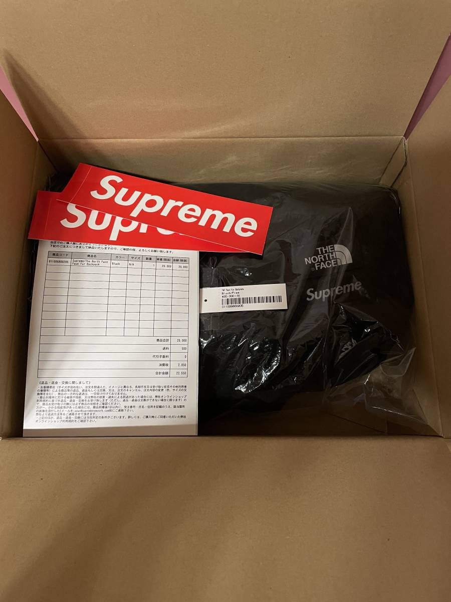 国内外の人気 The Supreme North オンライン購入 新品未使用未開封 黒