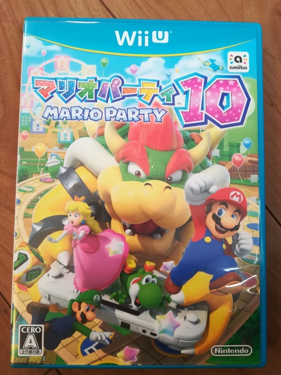 マリオパーティ10　WiiU　ソフト