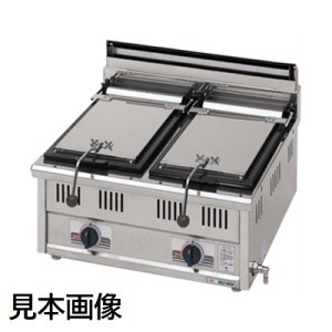 新しいエルメス ◆【新品】 ガス餃子焼器 【一年保証】【業務用】 MGZ-066W マルゼン グリラー 新しいエルメス ◆【新品】 ガス餃子焼器 【一年保証】【業務用】 MGZ-066W マルゼン グリラー