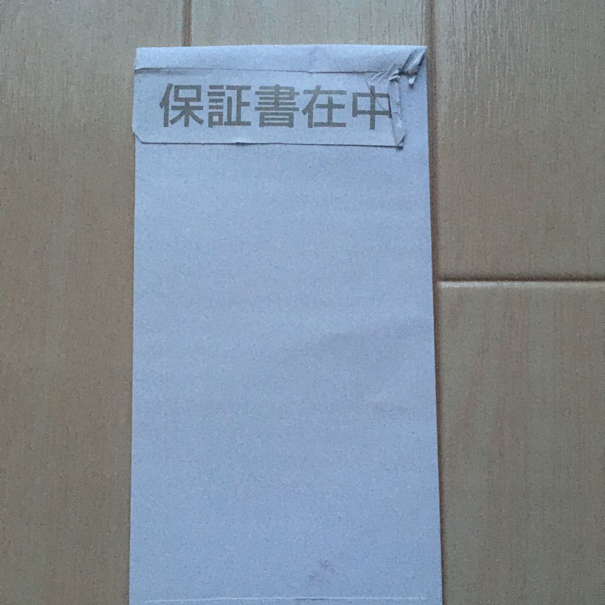 メーカー延長保証あり】2017年製 AQUAアクア 全自動電気洗濯機 メーカー延長保証あり】2017年製 AQUAアクア 全自動電気洗濯機