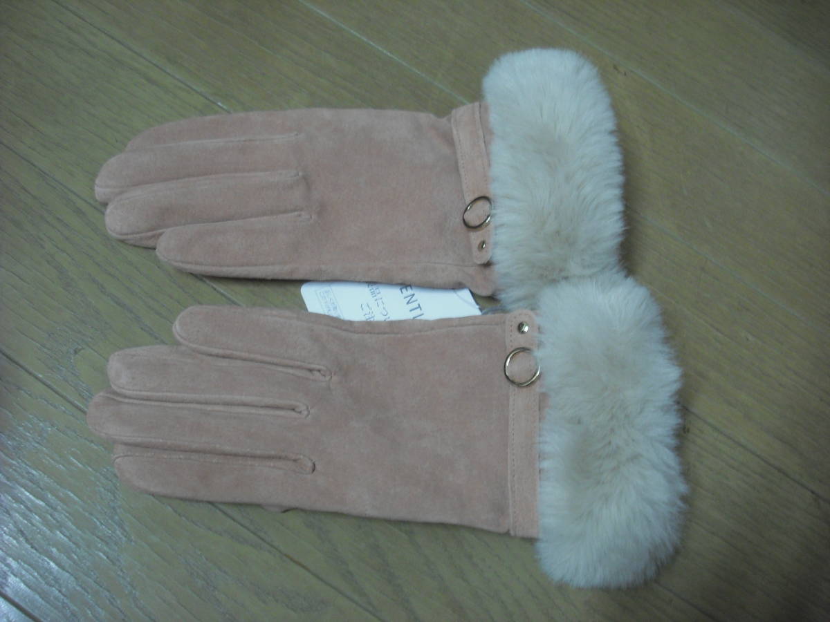  gloves :ITS`DEMO pink beige 