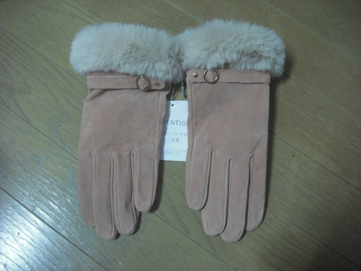  gloves :ITS`DEMO pink beige 