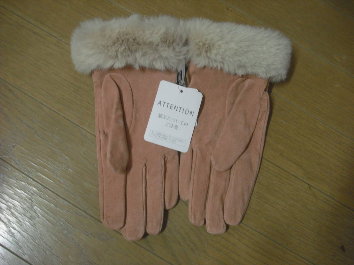  gloves :ITS`DEMO pink beige 