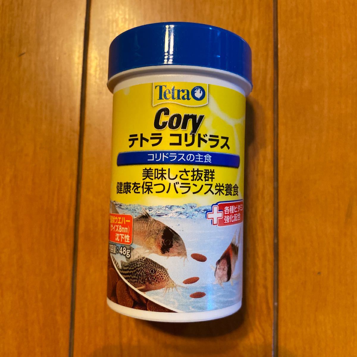 Paypayフリマ テトラコリドラス エサ Paypayフリマ テトラコリドラス エサ