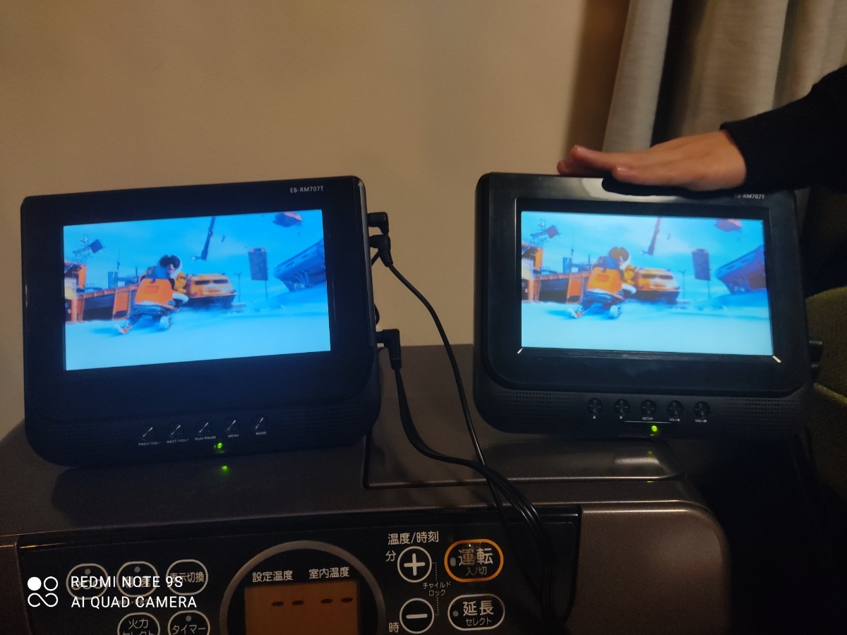 Paypayフリマ ポータブルdvdプレーヤー 車使用可 ツインモニター Paypayフリマ ポータブルdvdプレーヤー 車使用可 ツインモニター