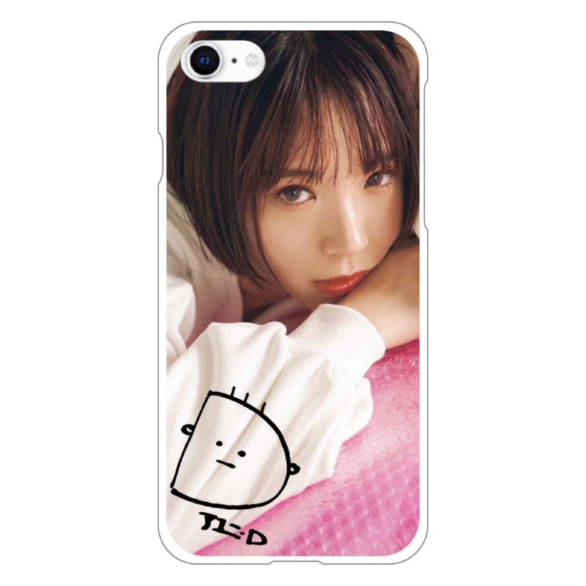 Paypayフリマ Bishスマホケース Vivi Ver 全メンバー Paypayフリマ Bishスマホケース Vivi Ver 全メンバー
