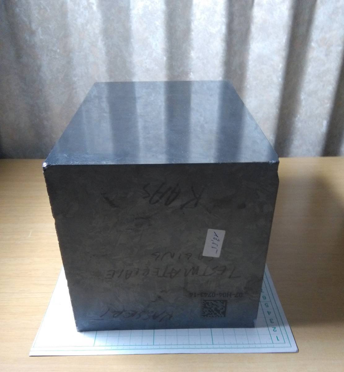 ケイ素 約13400g 高純度99.999% 5N インゴット 元素標本 販売 半金属 ...