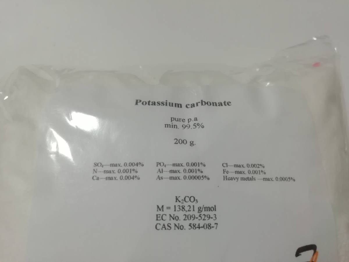 炭酸カリウム 99.5% 200g K2CO3 無機化合物標本 試薬 試料 Potassium carbonate_画像2