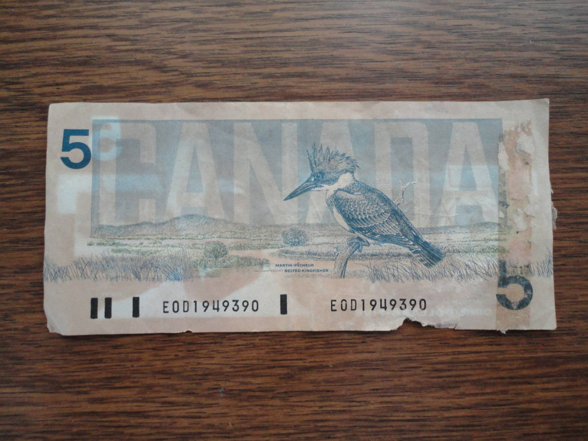 カナダ 1986年 5ドル紙幣/古紙幣 匿名配送_画像2