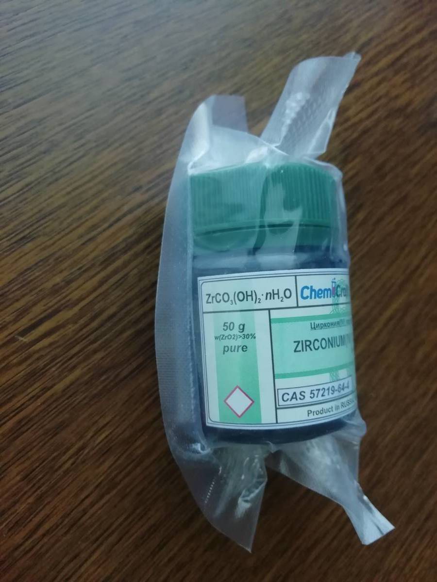 塩基性炭酸ジルコニウム(IV)水和物 98% 50g ZrCO3(OH)2 nH2O 無機化合物標本 試薬 試料_画像1