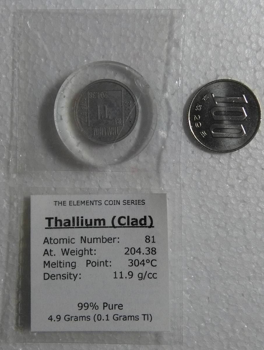 talium coin purity 99%(2N) 4.9g(0.1gtalium.) origin element coin coin medal earth kind metal origin element specimen sale Tl