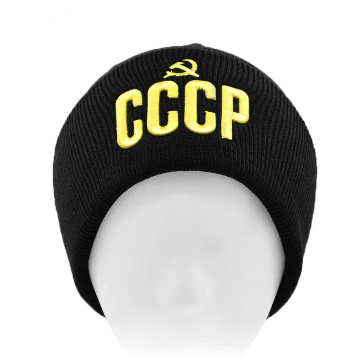 ニットキャップ ソビエト CCCP